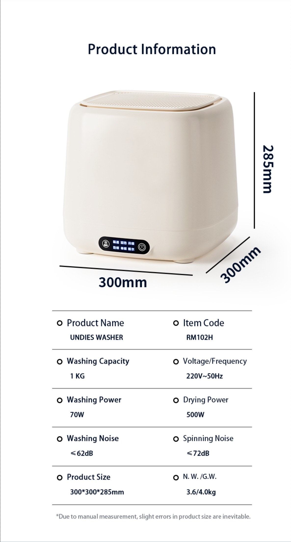 Hot Sale Fully Automatic Underwear Washing Machine 14.jpg